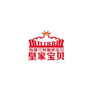 皇家宝贝