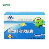安琪维妥立鳕鱼肝油软胶囊