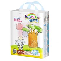 波巴布大包纸尿裤M*58P*6