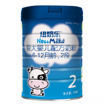 纽奶乐欧普臻智2段900G