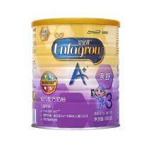 乳蛋白水解婴儿粉850G