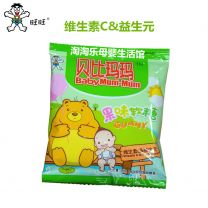 旺旺贝比玛玛果味软糖维生素C益生元（15g*20*8）