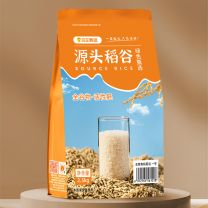 【贝王甄选】限购1件 五常有机稻谷1号 2.5kg 源头新稻谷 现碾胚芽鲜米  新客专享价 返59元券