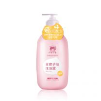 红色小象全家护肤沐浴露530ML