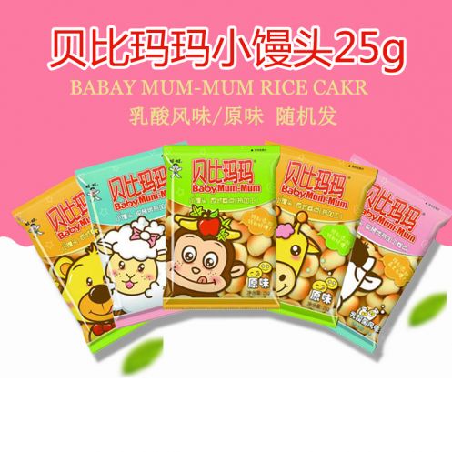 贝比玛玛小馒头乳酸菌味25g546