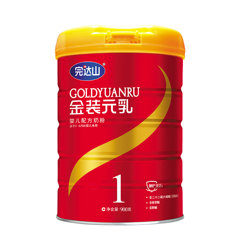 完达山金装元乳1段900g16