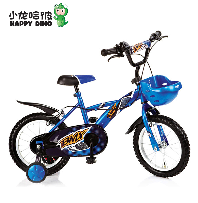 小龙哈彼自行车lb1230qxn122